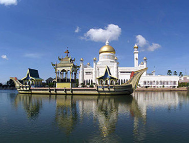 Bandar Seri Begawan, Brunei Darussalam