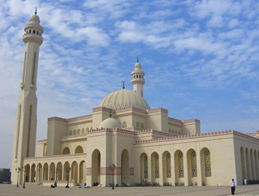 Manama, Bahrain