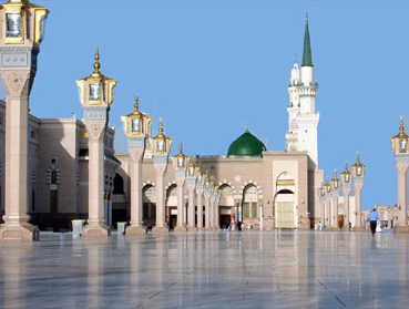 Medina, Saudi Arabia