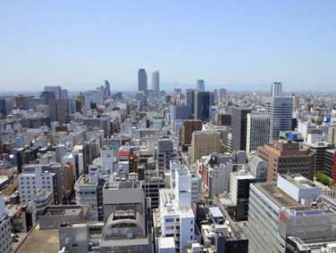 Nagoya, Japan