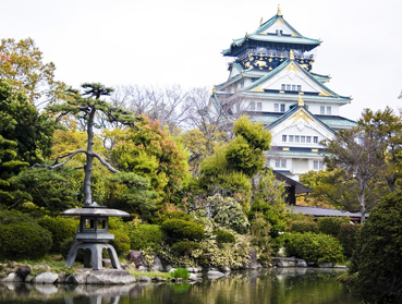 Osaka, Japan